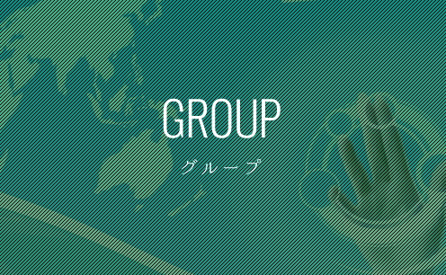 Group